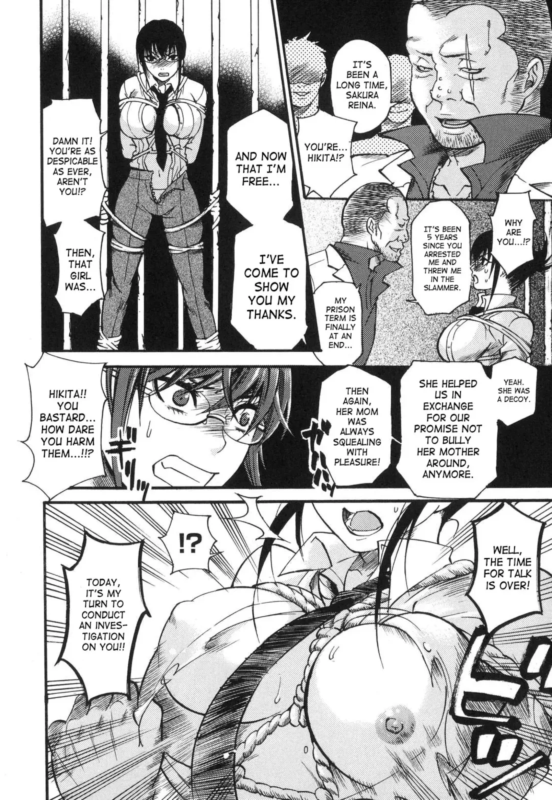[Umekichi] Aigan Masochist | The Prized Masochist Fhentai - Page 11