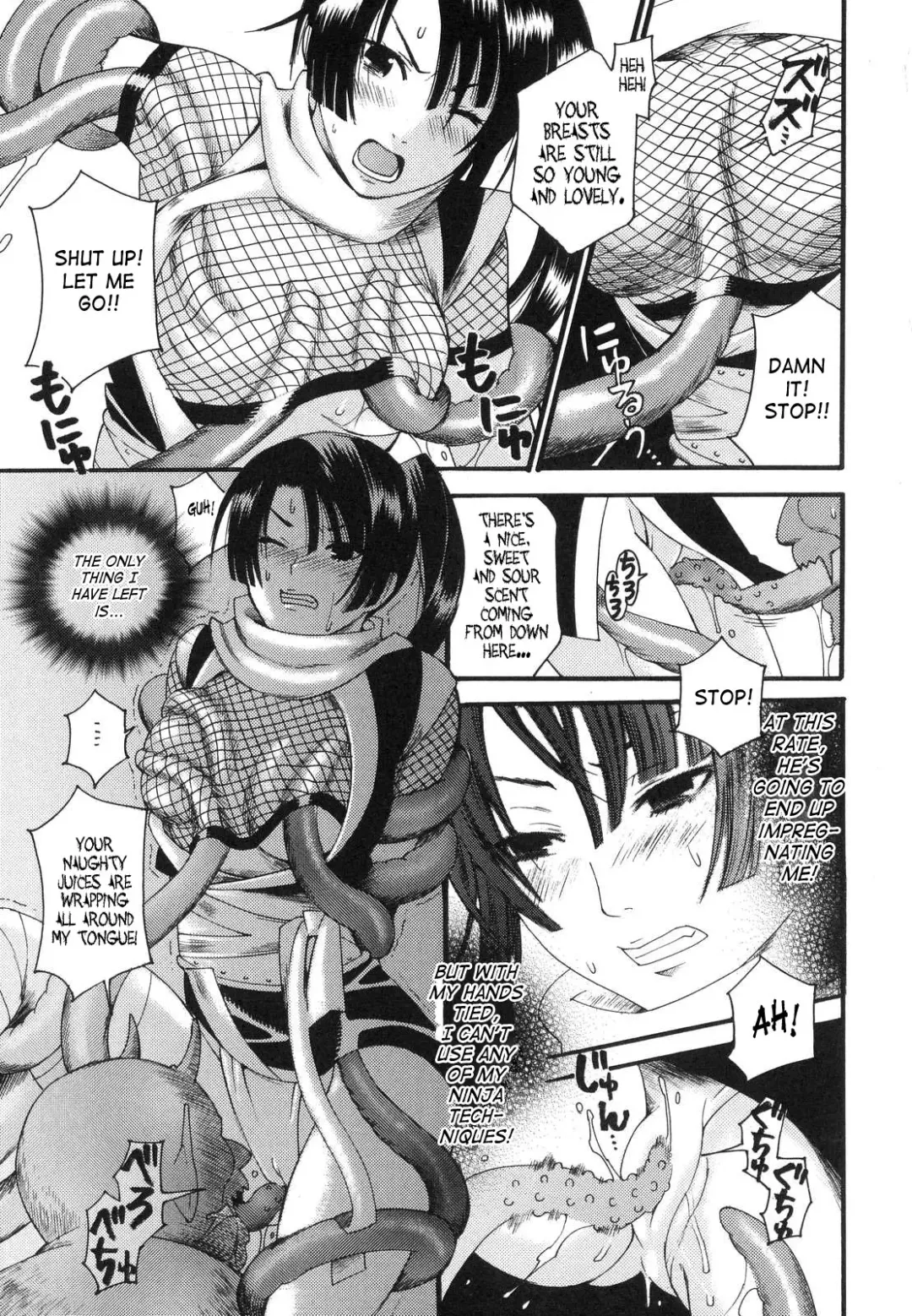 [Umekichi] Aigan Masochist | The Prized Masochist Fhentai - Page 110