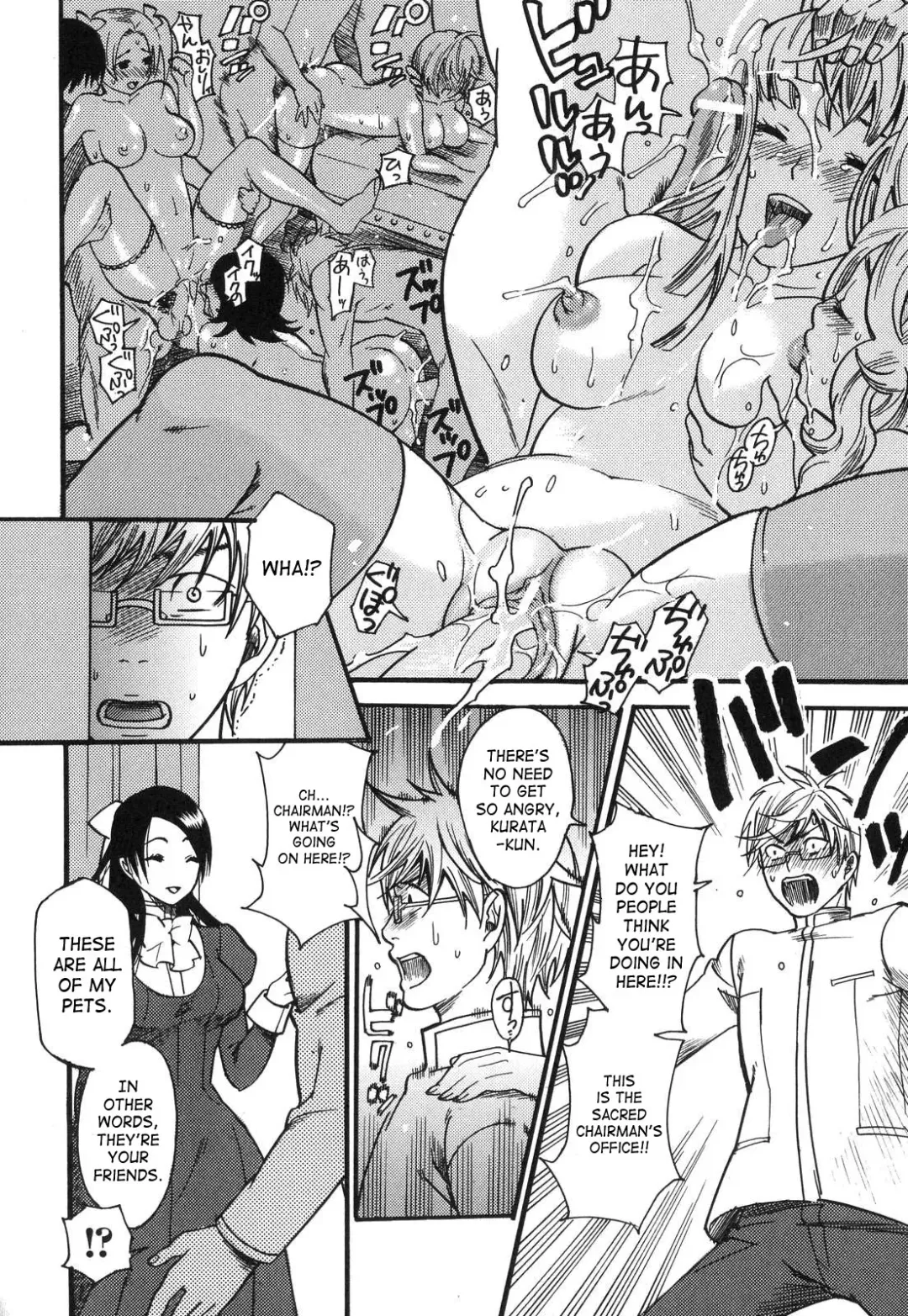 [Umekichi] Aigan Masochist | The Prized Masochist Fhentai - Page 25