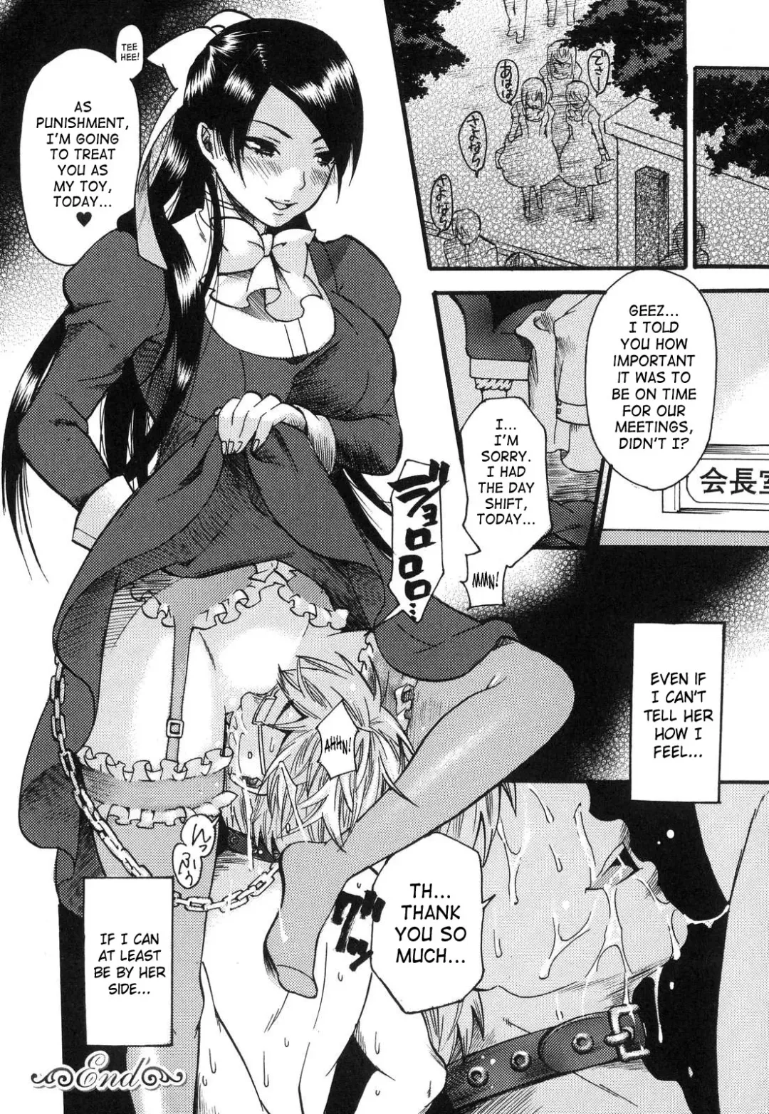 [Umekichi] Aigan Masochist | The Prized Masochist Fhentai - Page 37