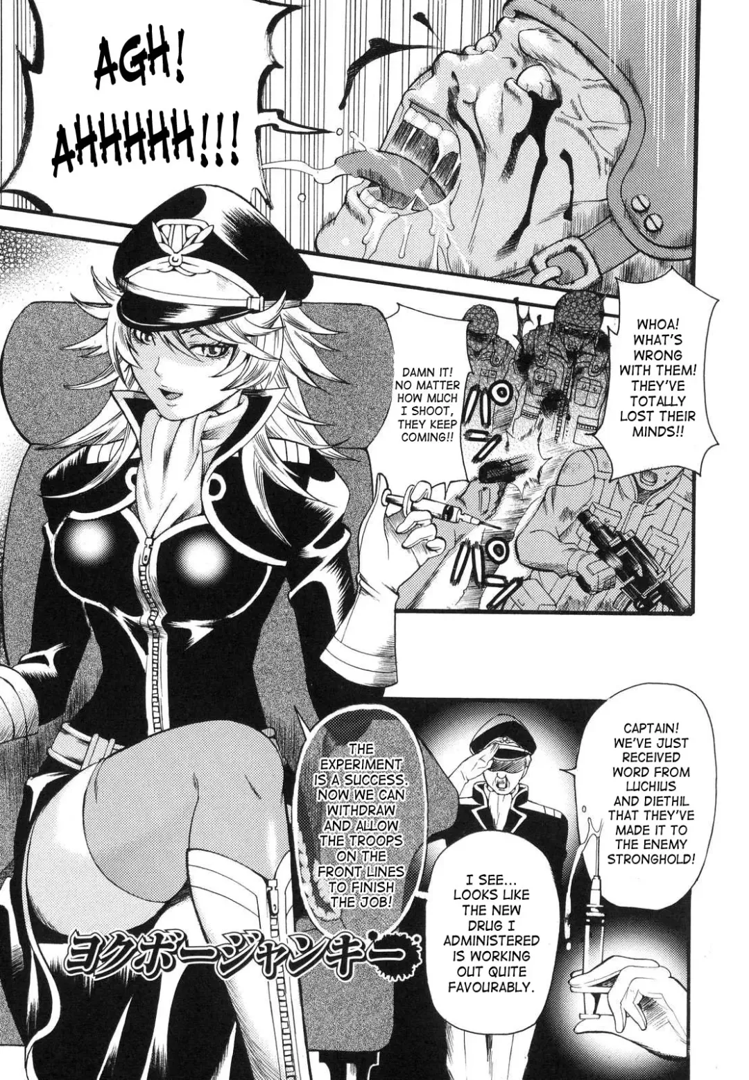 [Umekichi] Aigan Masochist | The Prized Masochist Fhentai - Page 56