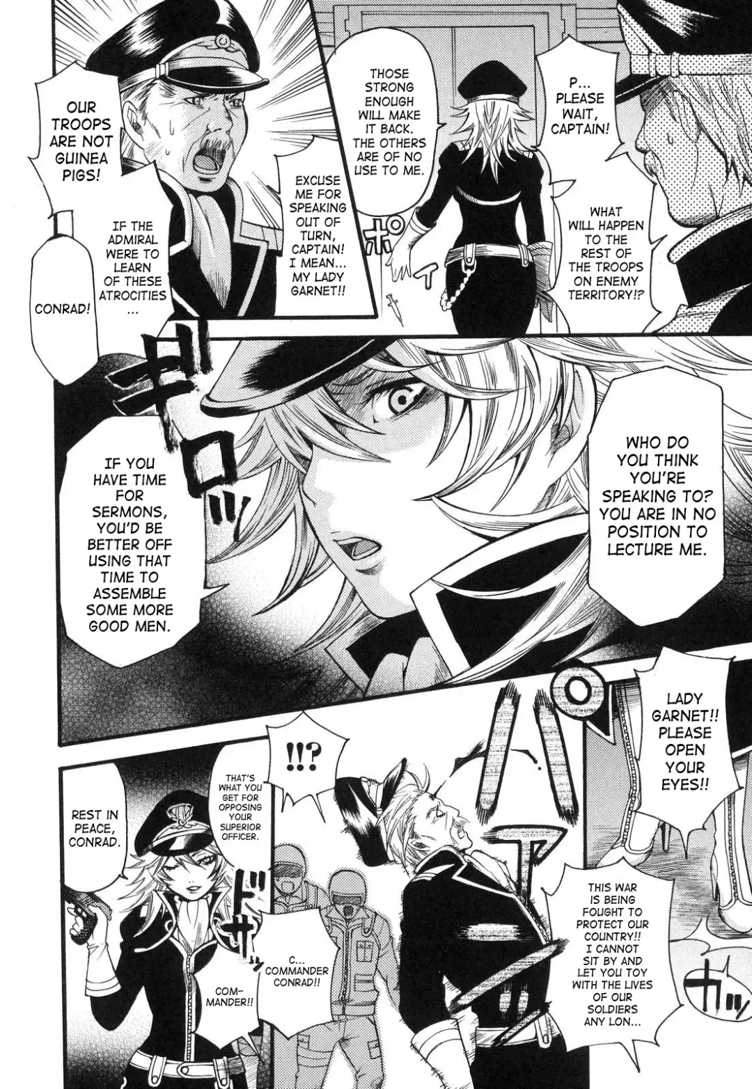 [Umekichi] Aigan Masochist | The Prized Masochist Fhentai - Page 57