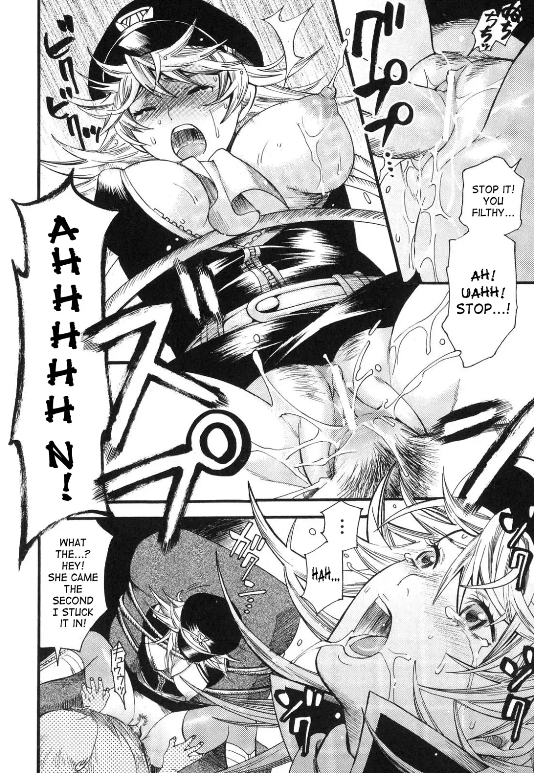 [Umekichi] Aigan Masochist | The Prized Masochist Fhentai - Page 63