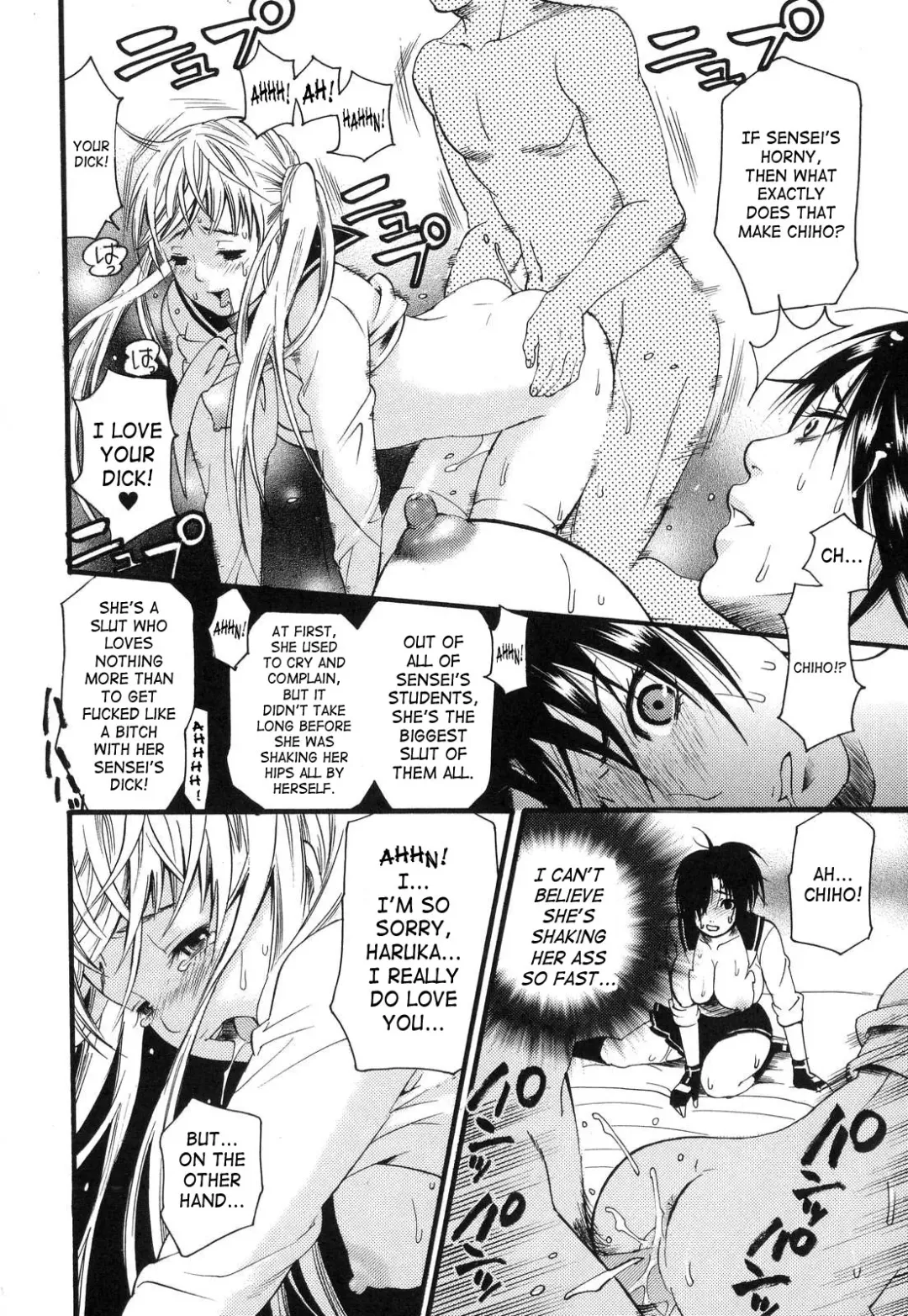 [Umekichi] Aigan Masochist | The Prized Masochist Fhentai - Page 83