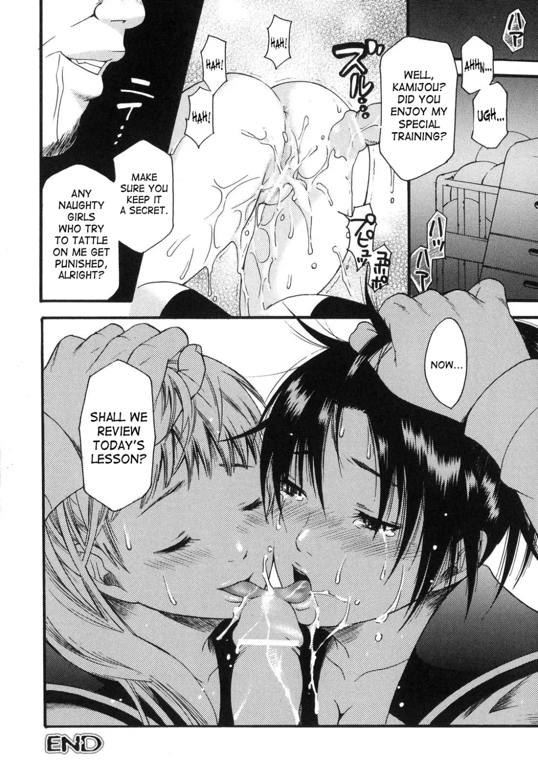 [Umekichi] Aigan Masochist | The Prized Masochist Fhentai - Page 89