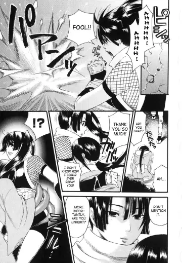 [Umekichi] Aigan Masochist | The Prized Masochist Fhentai - Page 108