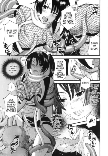 [Umekichi] Aigan Masochist | The Prized Masochist Fhentai - Page 110