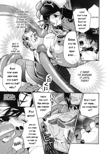 [Umekichi] Aigan Masochist | The Prized Masochist Fhentai - Page 144