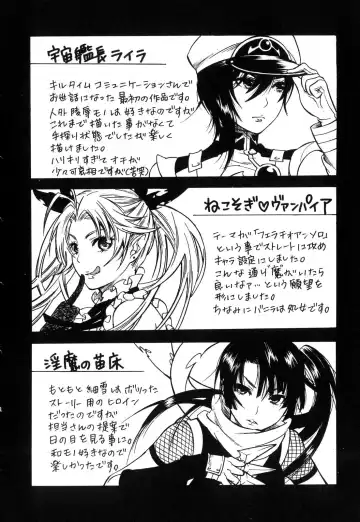 [Umekichi] Aigan Masochist | The Prized Masochist Fhentai - Page 157