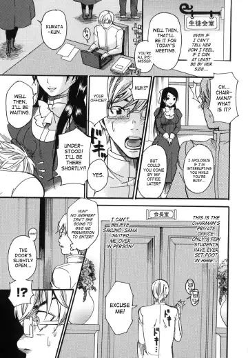 [Umekichi] Aigan Masochist | The Prized Masochist Fhentai - Page 24