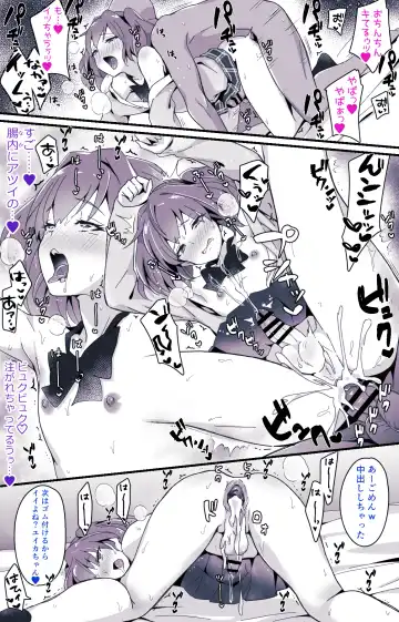 [Sennomori Maitake] Otokonoko BOX Fhentai - Page 14