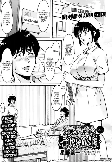 Read [Hoshino Ryuichi] Oshikake Byouin Kijouika | Gatecrash Hospital Cowgirl Sex Ward Ch. 1 - Fhentai