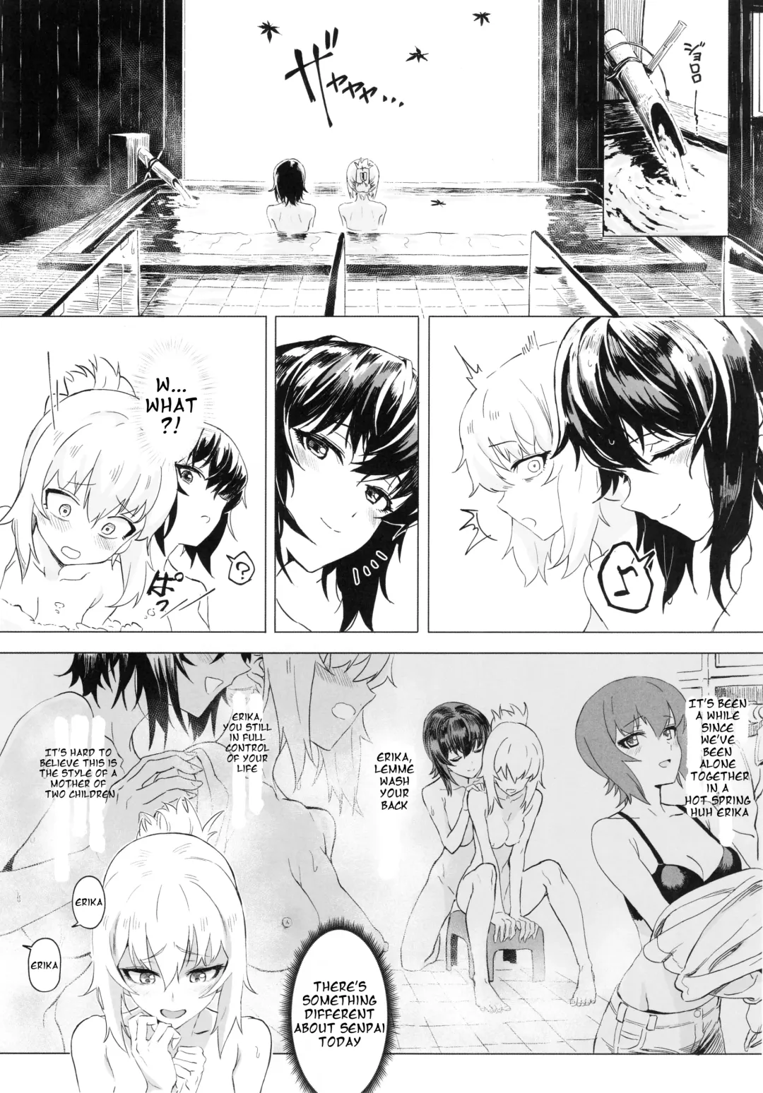 [Hankotsu Max] ERIKA Vol. 3 Fhentai - Page 25