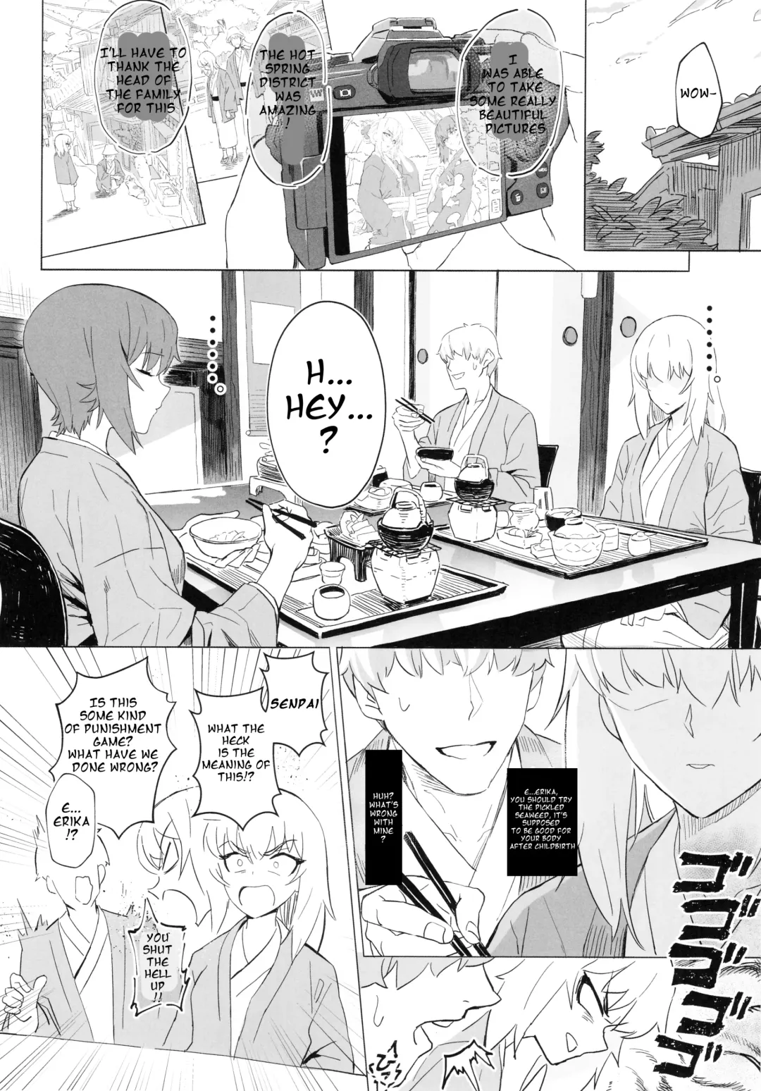 [Hankotsu Max] ERIKA Vol. 3 Fhentai - Page 29