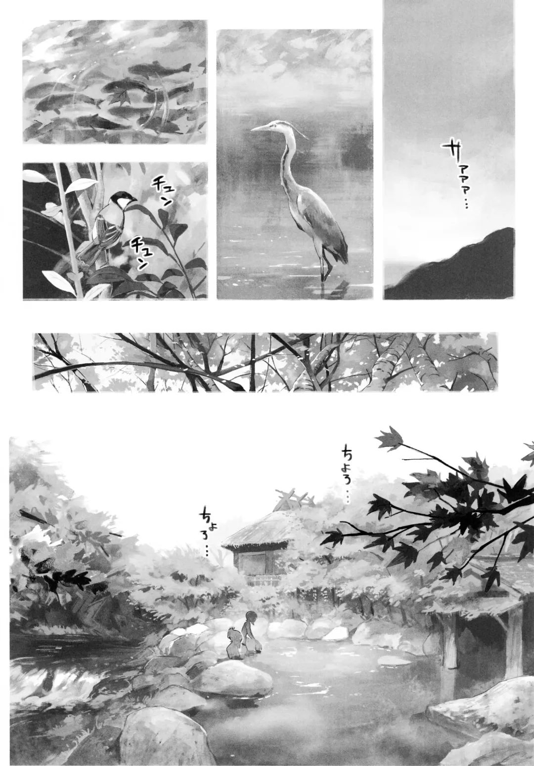 [Hankotsu Max] ERIKA Vol. 3 Fhentai - Page 3