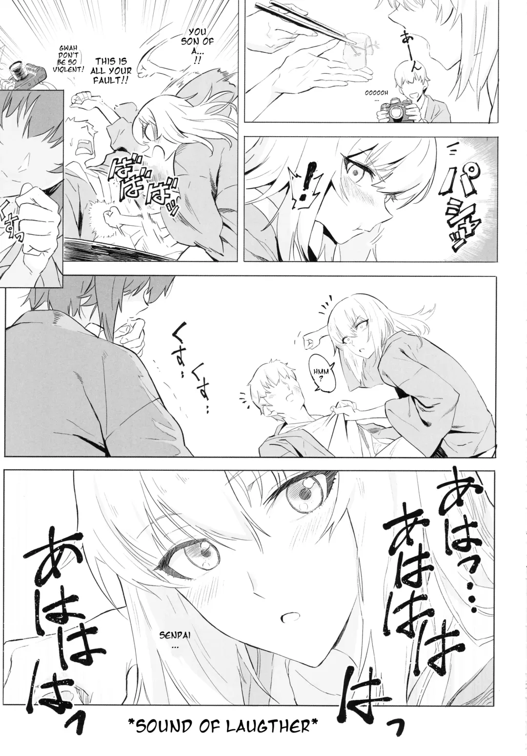 [Hankotsu Max] ERIKA Vol. 3 Fhentai - Page 32