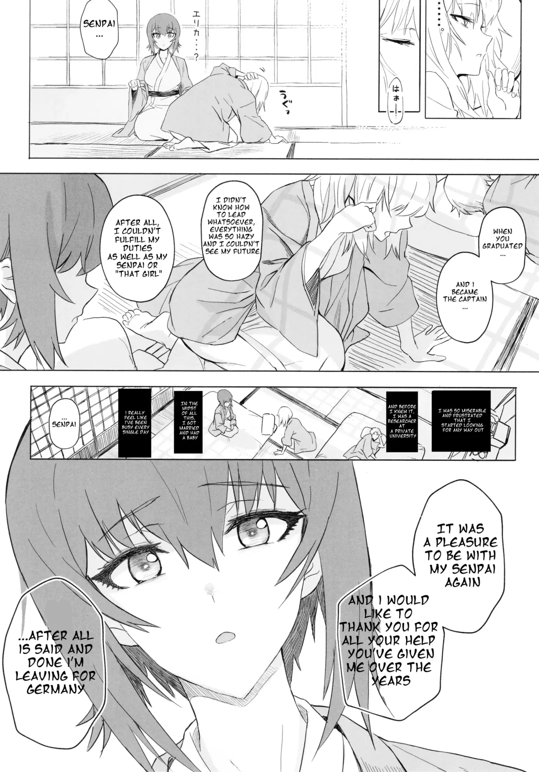 [Hankotsu Max] ERIKA Vol. 3 Fhentai - Page 52