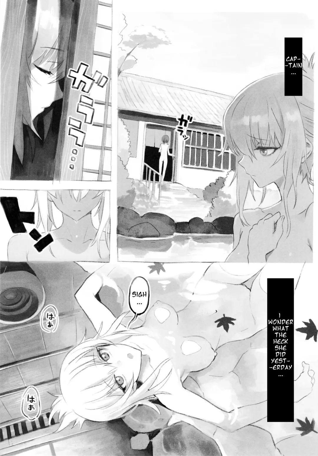 [Hankotsu Max] ERIKA Vol. 3 Fhentai - Page 6