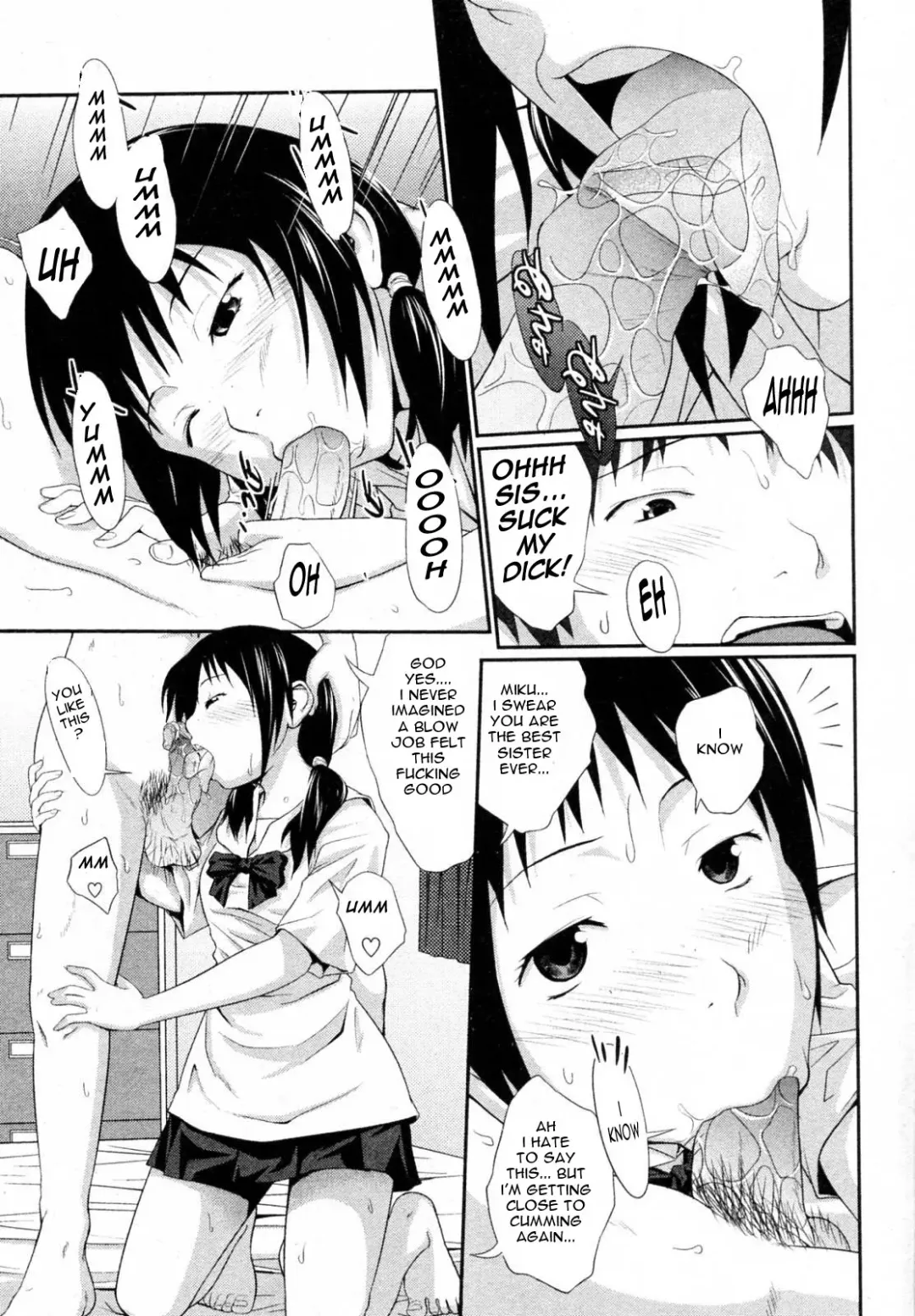 [Tsubaki Jushirou] Brothers Problem Fhentai - Page 12