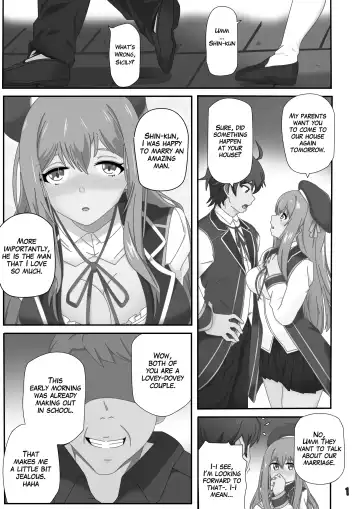 Hoshiguma's Secret Contract Fhentai - Page 19
