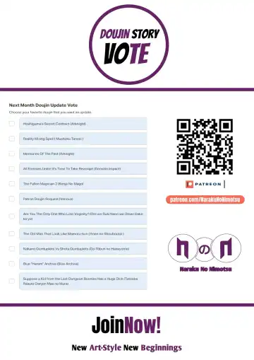 Hoshiguma's Secret Contract Fhentai - Page 3