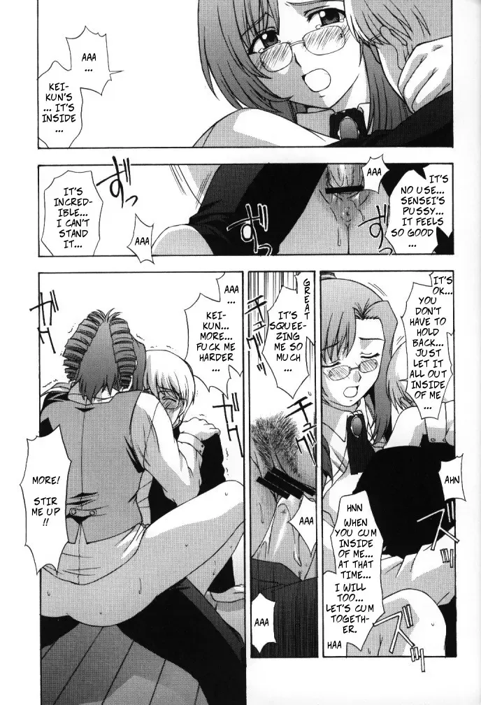 [Kitahara Aki] Kyoushi no Koi Seito no Ai - SIDE:KEI | A Teacher's Desire... A Boy's Love SIDE_KEI Fhentai - Page 20