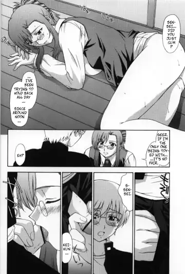 [Kitahara Aki] Kyoushi no Koi Seito no Ai - SIDE:KEI | A Teacher's Desire... A Boy's Love SIDE_KEI Fhentai - Page 17