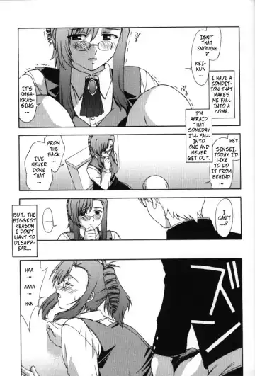 [Kitahara Aki] Kyoushi no Koi Seito no Ai - SIDE:KEI | A Teacher's Desire... A Boy's Love SIDE_KEI Fhentai - Page 26