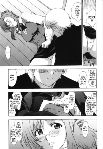 [Kitahara Aki] Kyoushi no Koi Seito no Ai - SIDE:KEI | A Teacher's Desire... A Boy's Love SIDE_KEI Fhentai - Page 8