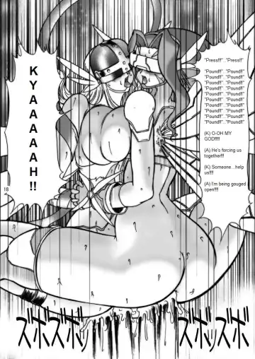 [Lento] Boob Monster D Fhentai.net - Page 18