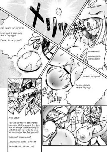 [Lento] Boob Monster D Fhentai.net - Page 7