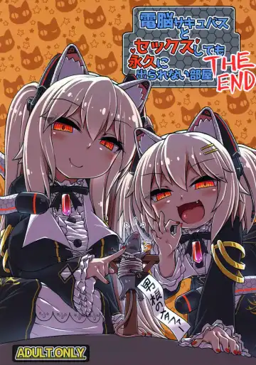 Read [Rutubo] Dennou Succubus to Sex Shite mo Eikyuu ni Derarenai Heya THE END - Fhentai