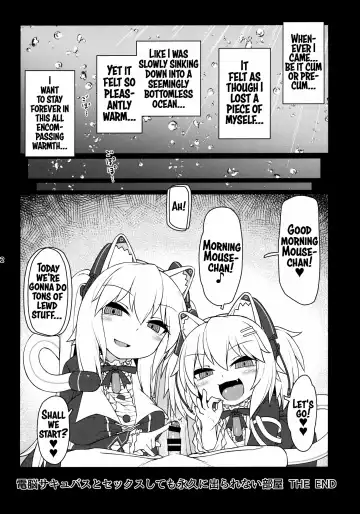 [Rutubo] Dennou Succubus to Sex Shite mo Eikyuu ni Derarenai Heya THE END Fhentai - Page 23