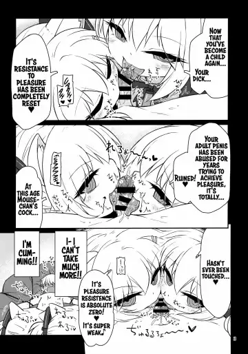 [Rutubo] Dennou Succubus to Sex Shite mo Eikyuu ni Derarenai Heya THE END Fhentai - Page 4