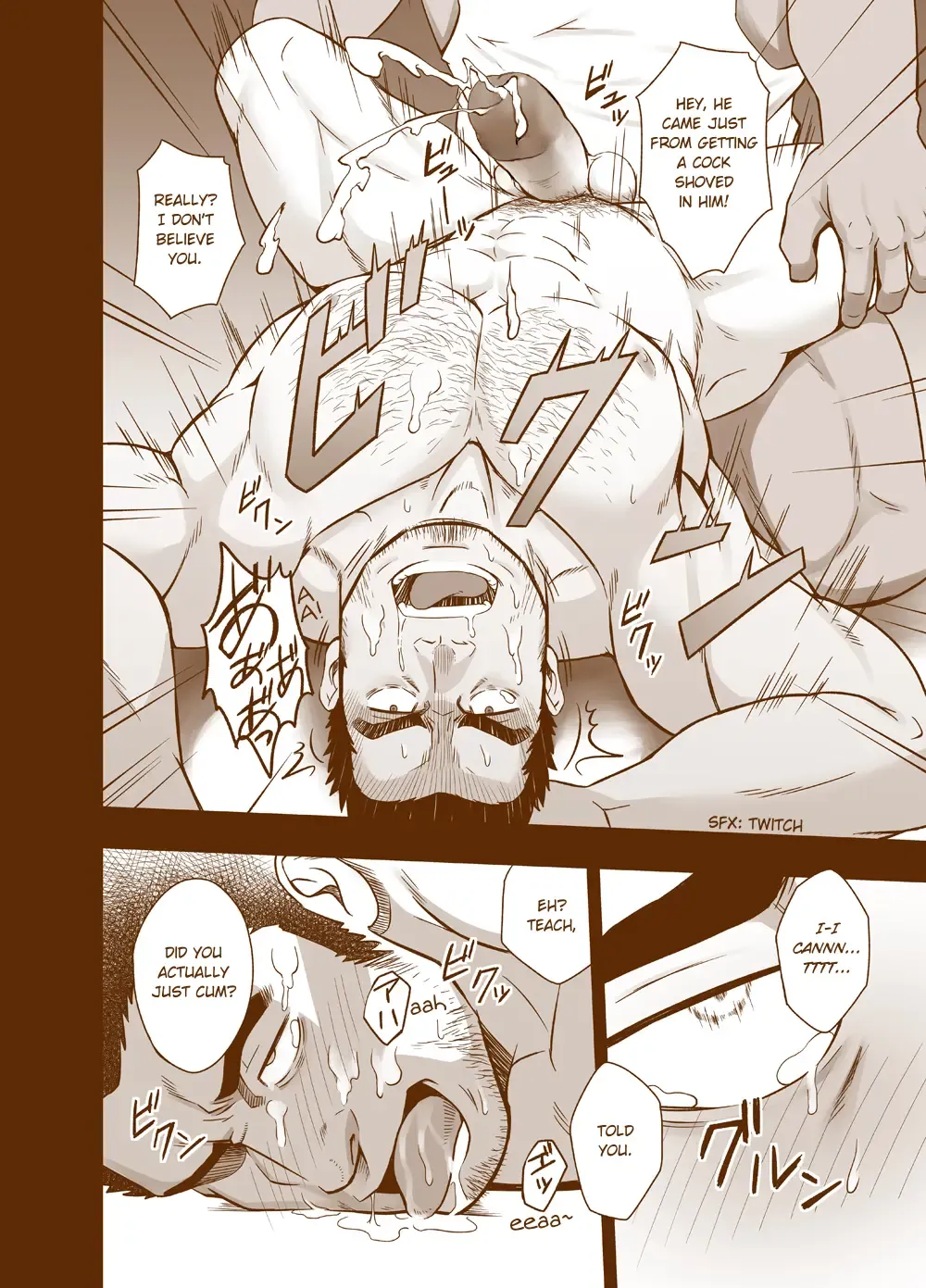 [Mizuki Gai] Sudare Nagori (decensored) Fhentai - Page 20