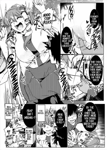 [Mori Guruta] Kusuguri Ryoujoku Sanae-san | Tickle Assault Sanae-san Fhentai.net - Page 6