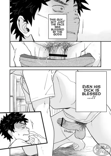 [Kemukemuke] Endou to Senpai Fhentai - Page 12