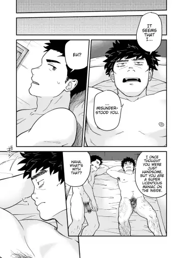 [Kemukemuke] Endou to Senpai Fhentai - Page 33