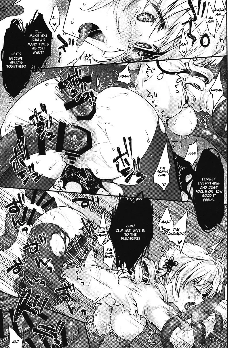 [Kazabuki Poni] Mami-san no Uwasa Chousa File Fhentai - Page 22