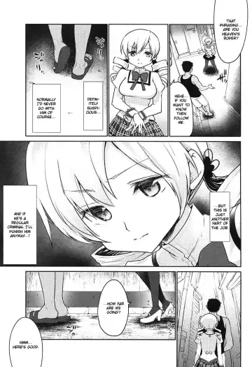 [Kazabuki Poni] Mami-san no Uwasa Chousa File Fhentai.net - Page 4