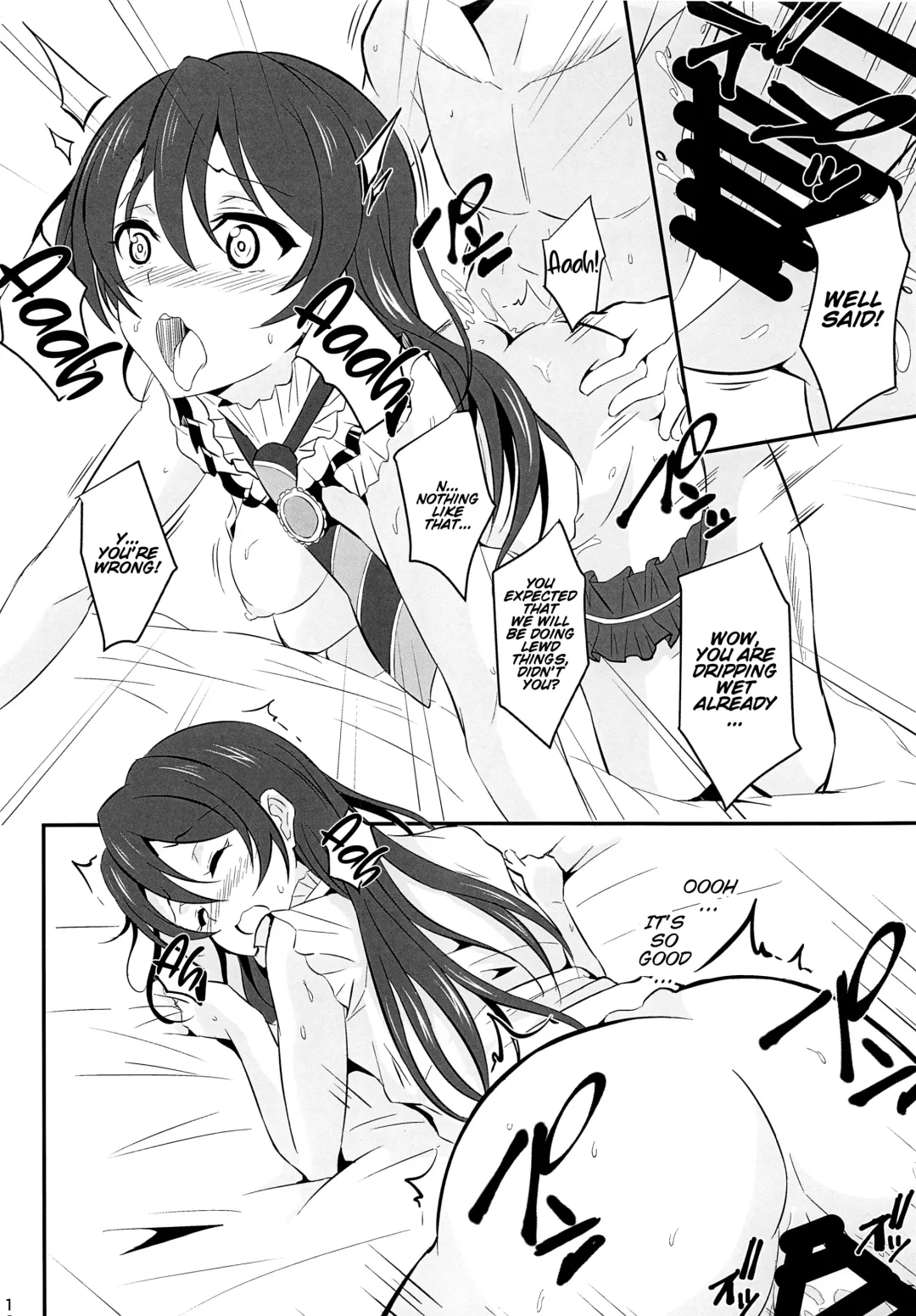 [Koyasu Kazu] Umi LOVER Fhentai - Page 9