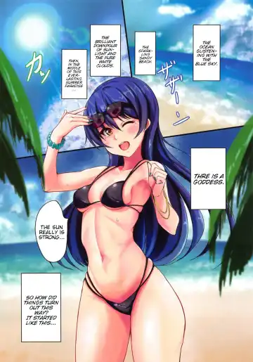 [Cabayaki] UMI on the Beach Fhentai.net - Page 3