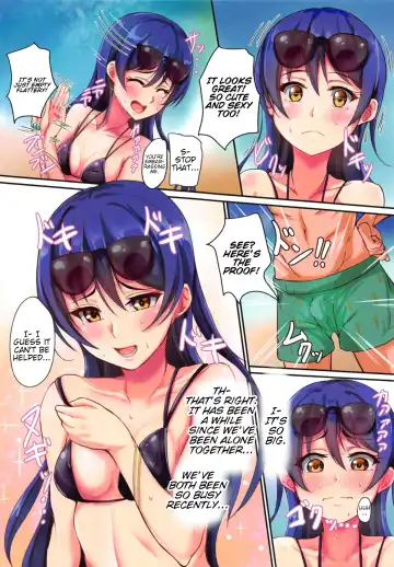 [Cabayaki] UMI on the Beach Fhentai.net - Page 5