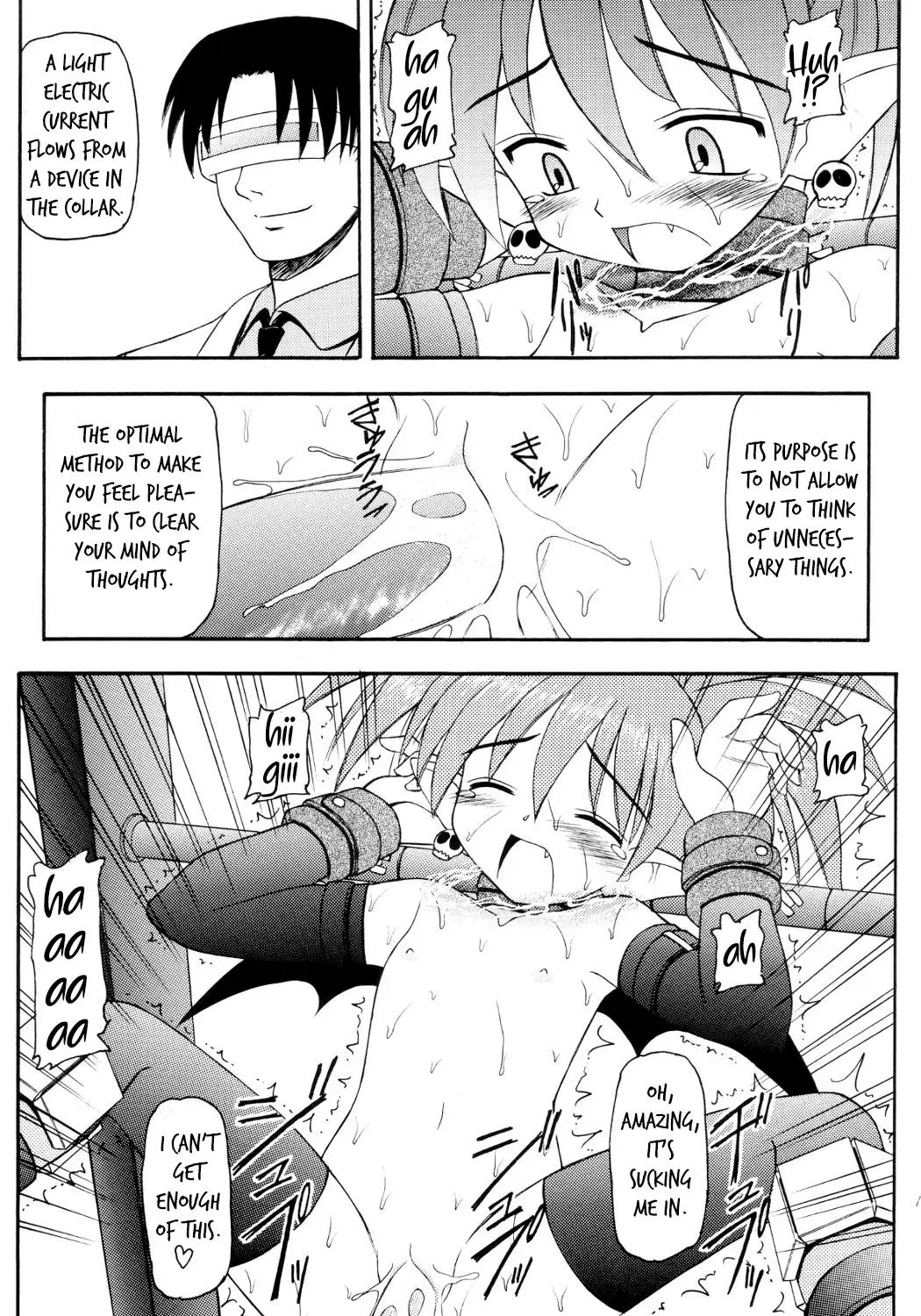 [Kittsu] Kanimiso Fhentai.net - Page 18