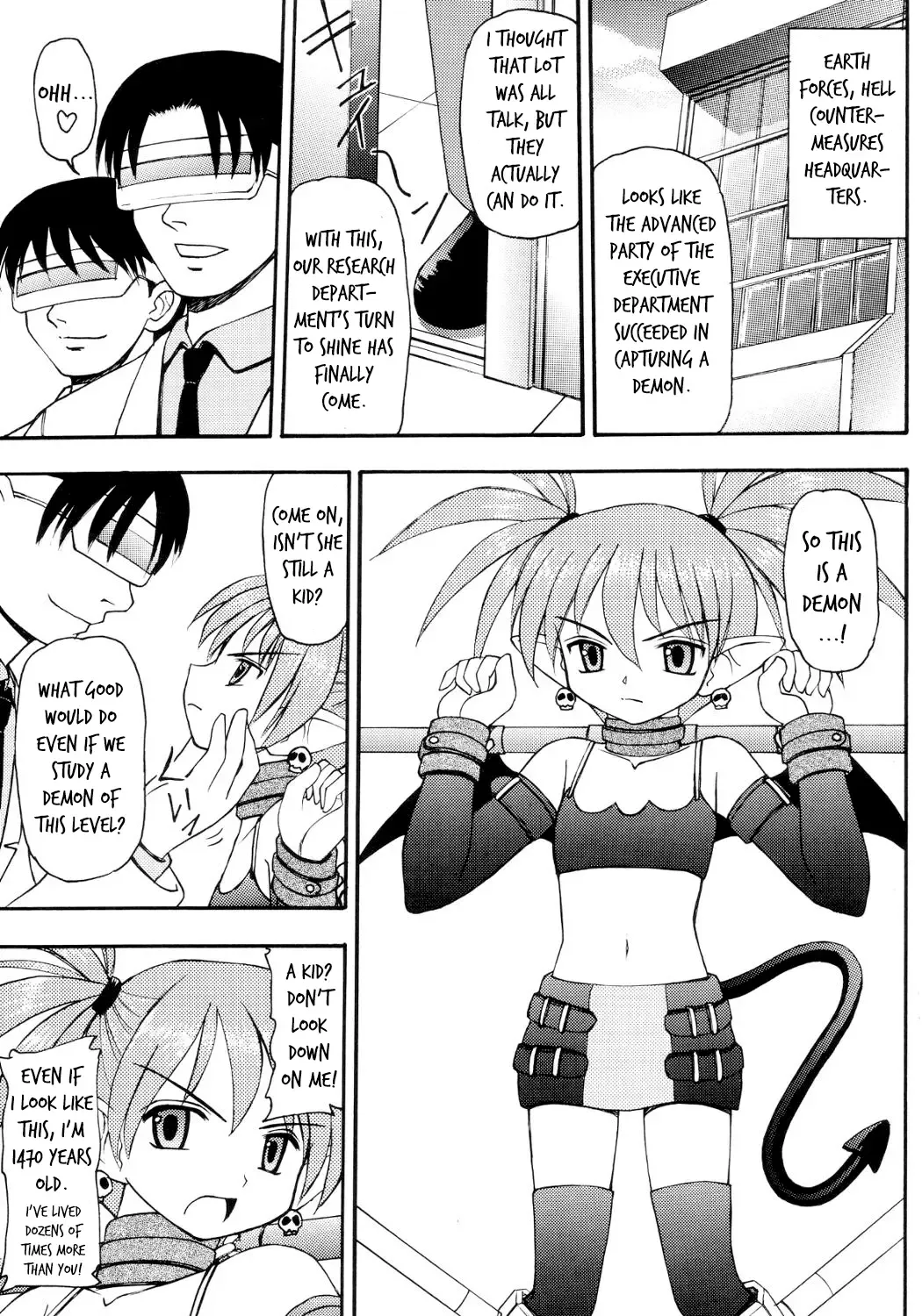 [Kittsu] Kanimiso Fhentai.net - Page 4