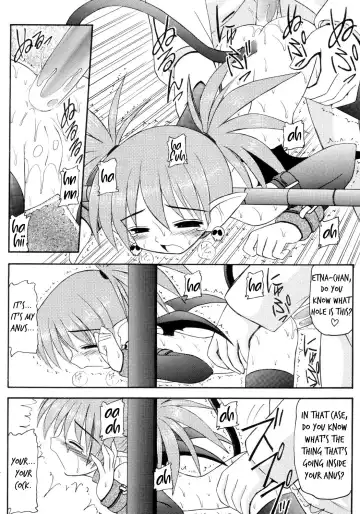 [Kittsu] Kanimiso Fhentai.net - Page 21