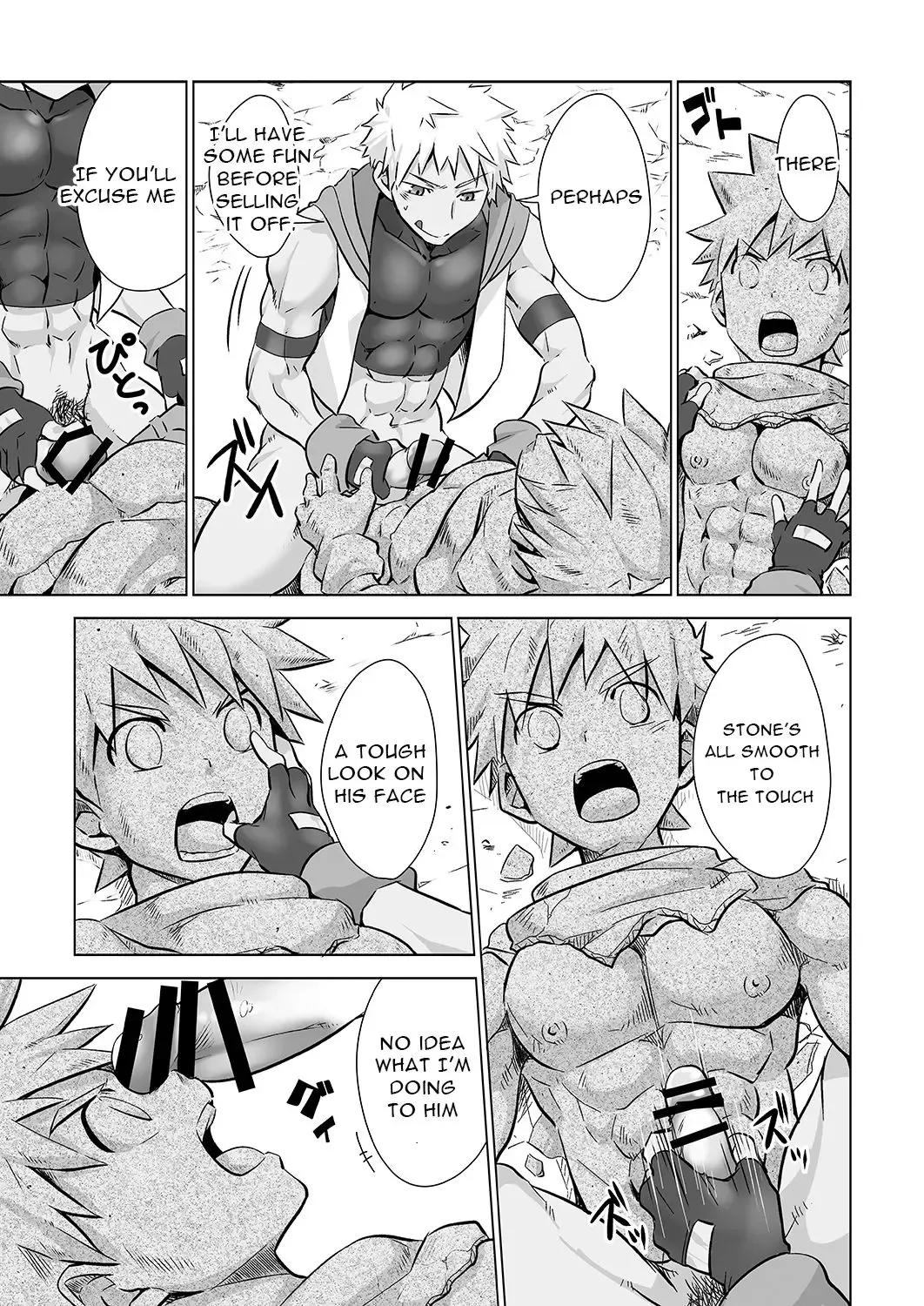 [Torakichi] Yuusha-kun no Sainan Fhentai.net - Page 4