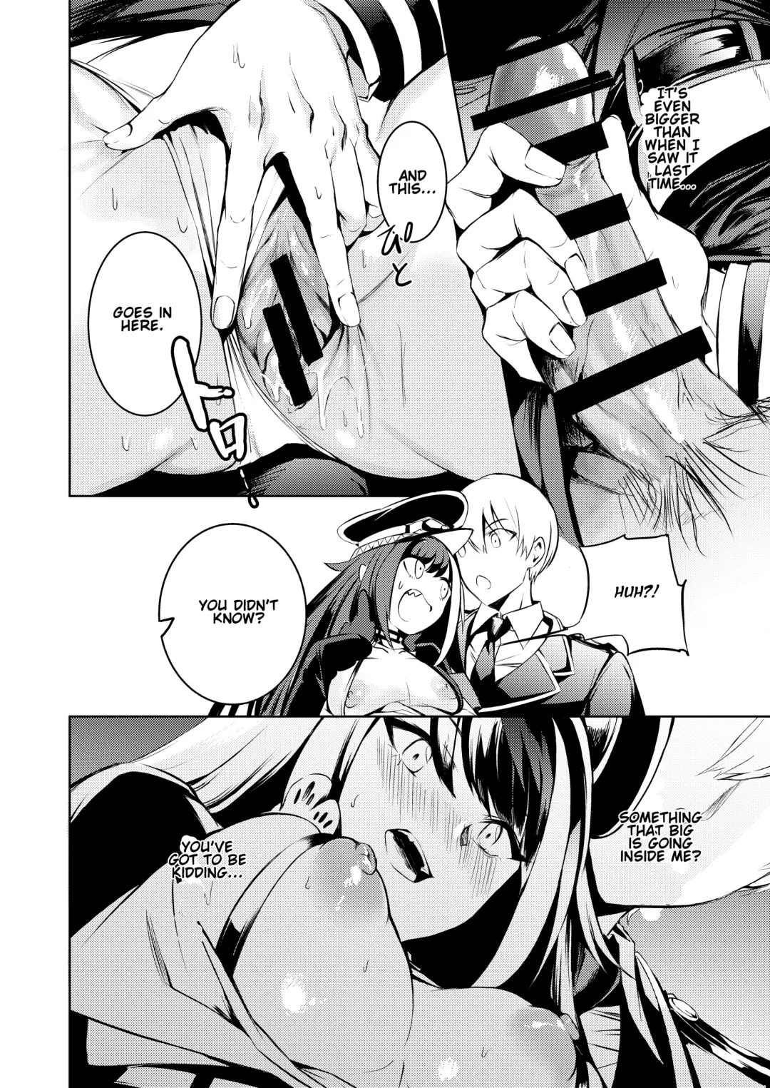 [Takeaki Gaku] Kono Deutschland o kimochi yoku sasenasai!! | Make this Deutschland feel good!!! Fhentai - Page 22