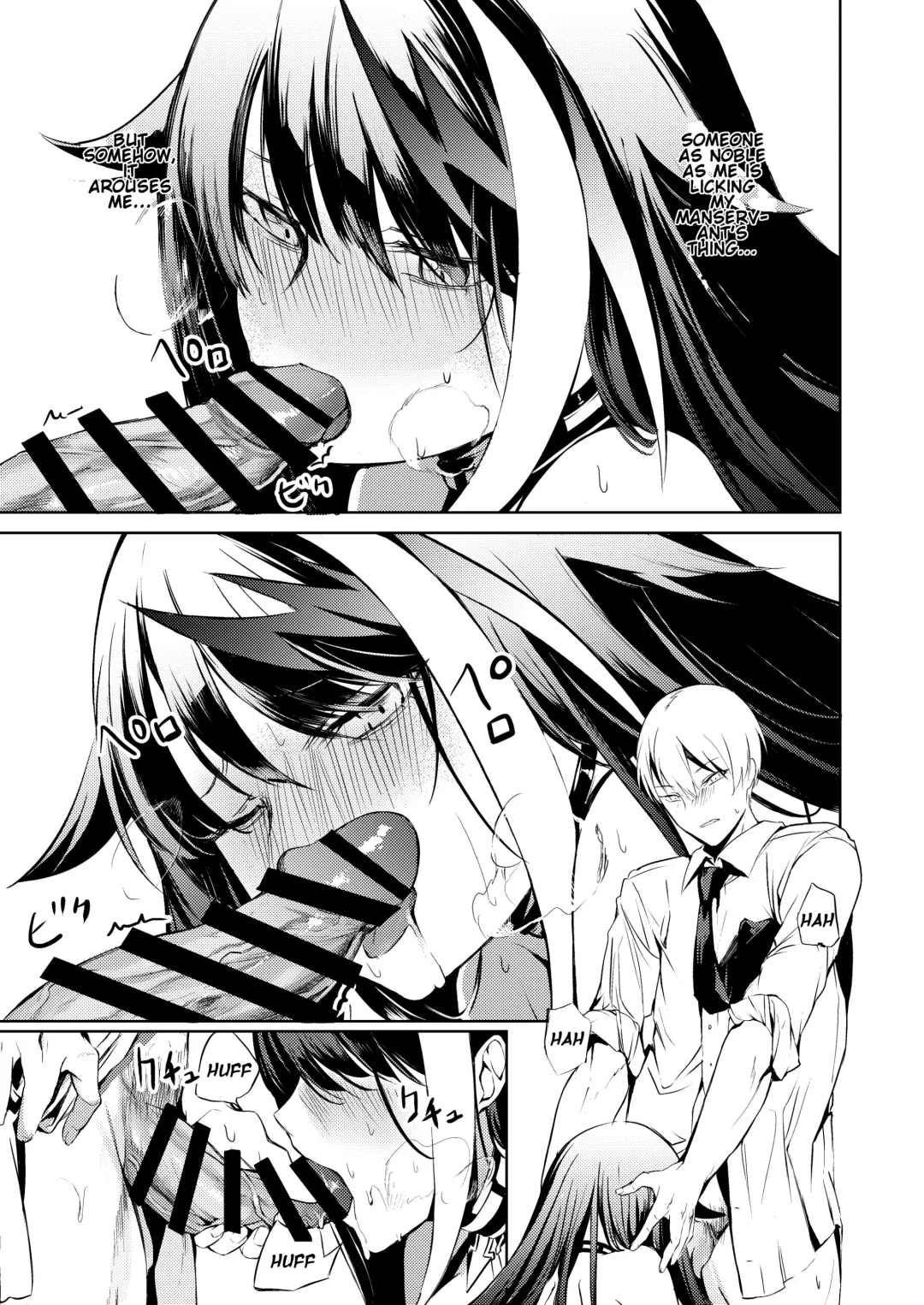 [Takeaki Gaku] Kono Deutschland o kimochi yoku sasenasai!! | Make this Deutschland feel good!!! Fhentai - Page 29