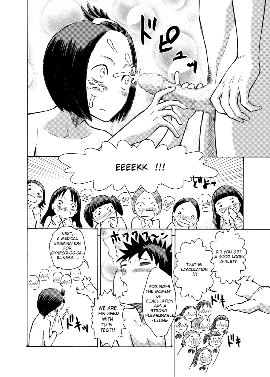 [Suzuki Tenpura] Classmate no Mae de Zenra de Kenshin o Ukesaseraremashita... | I was given a naked medical examination in front of my classmates... Fhentai - Page 19